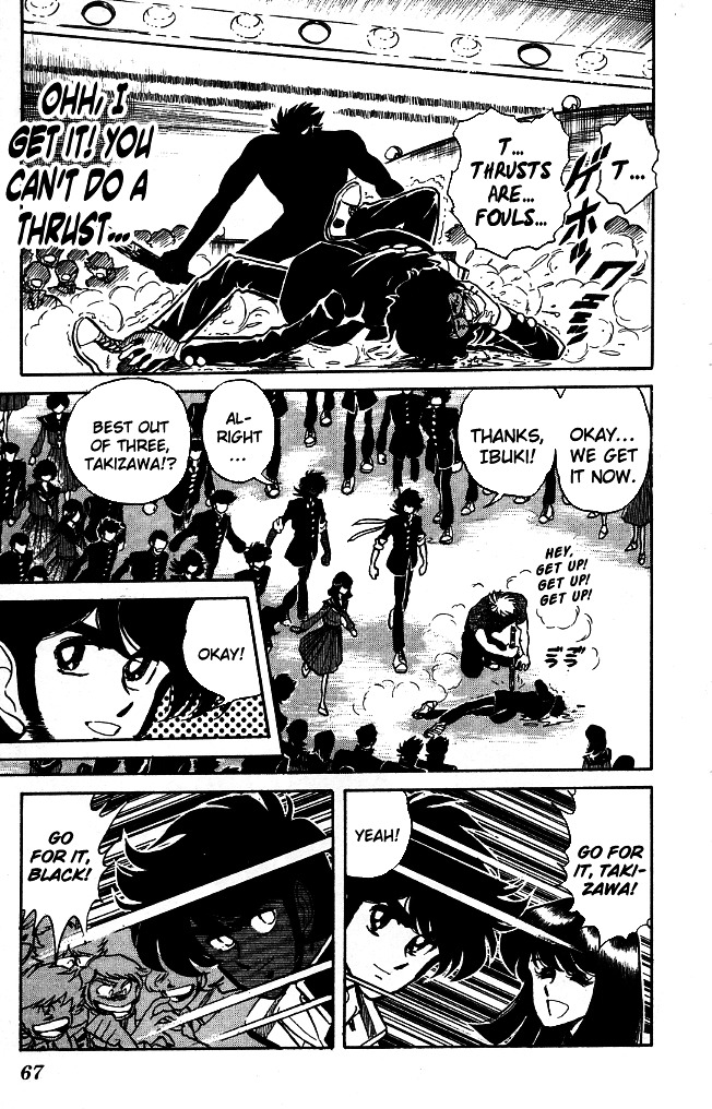Honoo no Tenkousei Chapter 92 page 9 - Chapter 92 : The Merciless Exhibition