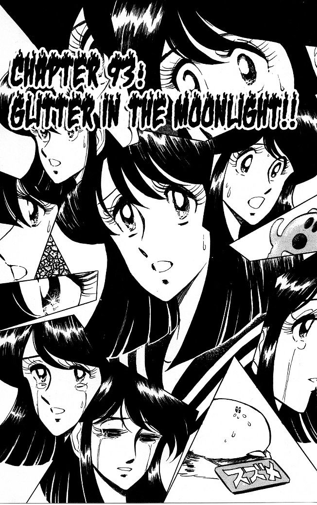 Honoo no Tenkousei Chapter 93 page 1 - Chapter 93 : Glitter in the Moonlight!!