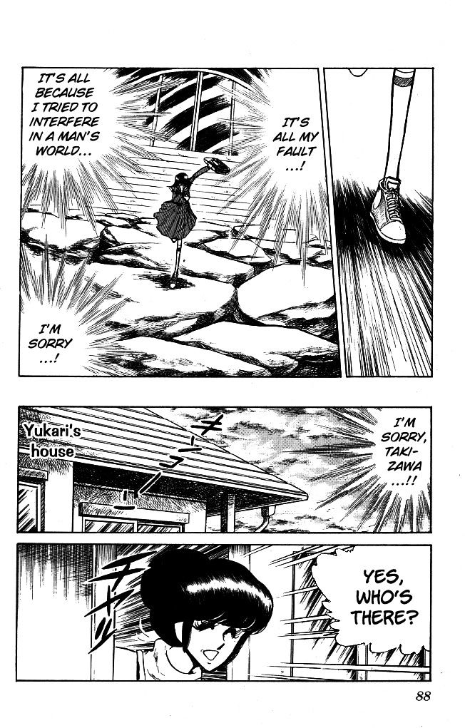 Honoo no Tenkousei Chapter 93 page 11 - Chapter 93 : Glitter in the Moonlight!!