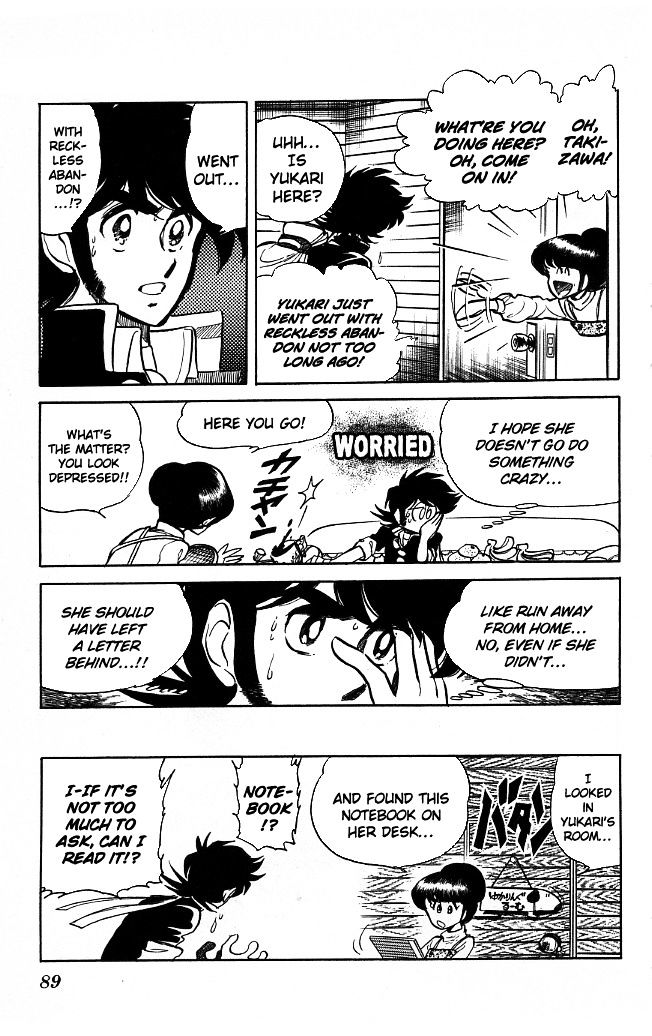 Honoo no Tenkousei Chapter 93 page 12 - Chapter 93 : Glitter in the Moonlight!!