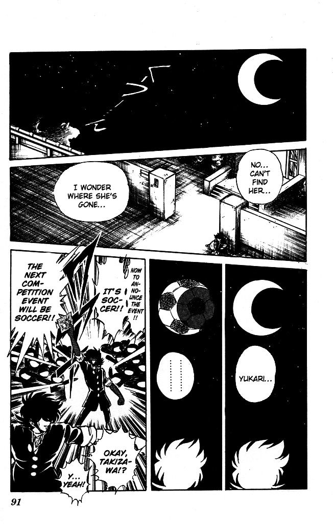 Honoo no Tenkousei Chapter 93 page 14 - Chapter 93 : Glitter in the Moonlight!!