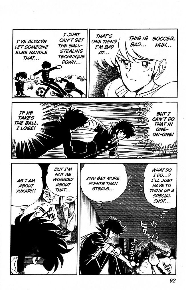 Honoo no Tenkousei Chapter 93 page 15 - Chapter 93 : Glitter in the Moonlight!!