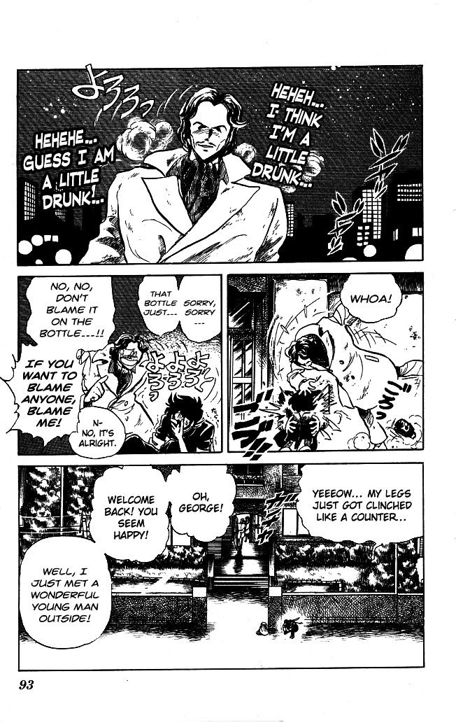 Honoo no Tenkousei Chapter 93 page 16 - Chapter 93 : Glitter in the Moonlight!!