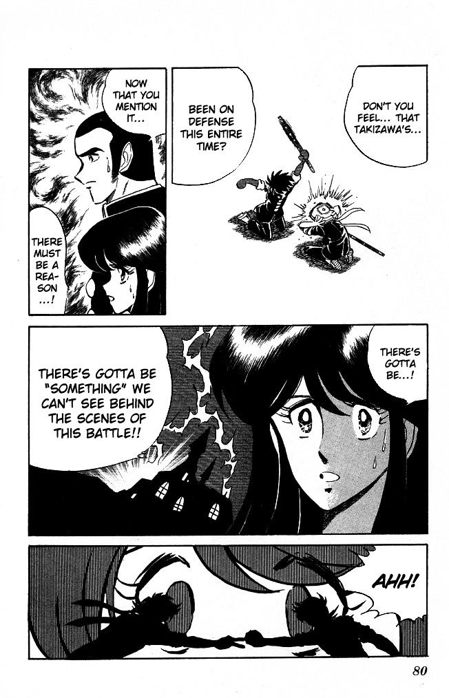 Honoo no Tenkousei Chapter 93 page 4 - Chapter 93 : Glitter in the Moonlight!!