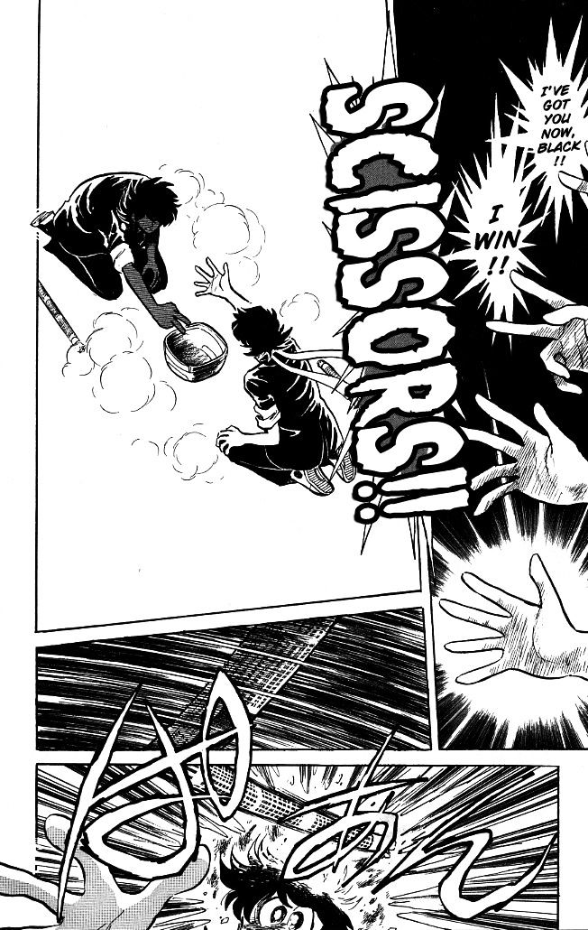 Honoo no Tenkousei Chapter 93 page 7 - Chapter 93 : Glitter in the Moonlight!!