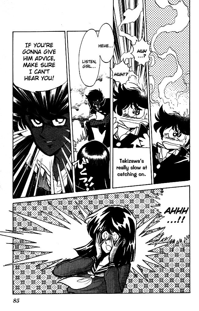 Honoo no Tenkousei Chapter 93 page 8 - Chapter 93 : Glitter in the Moonlight!!