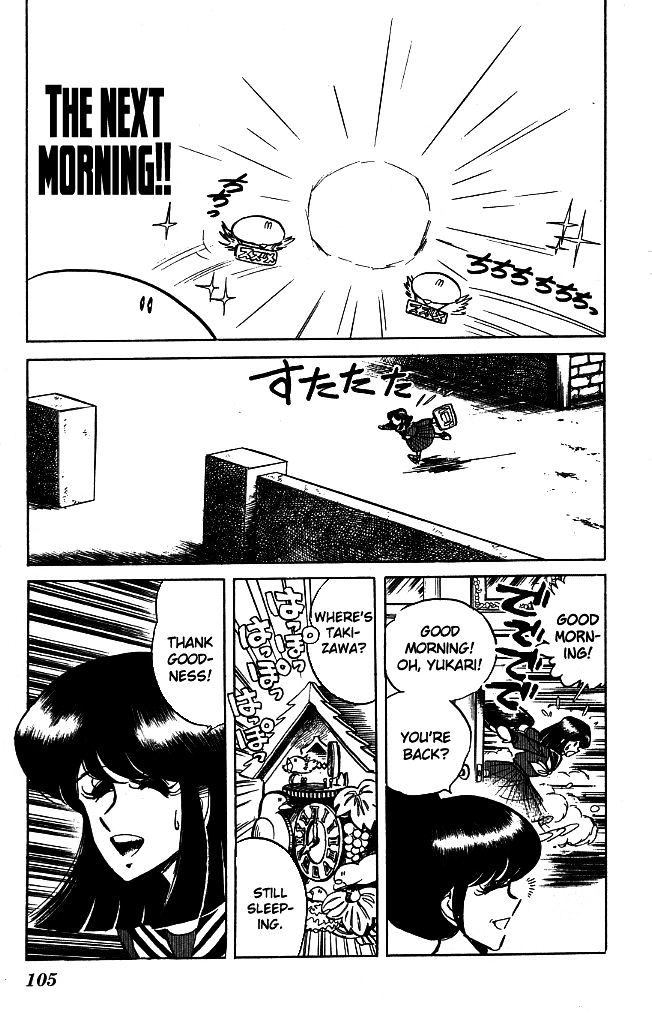 Honoo no Tenkousei Chapter 94 page 10 - Chapter 94 : The Leaflet Slices the Air!!