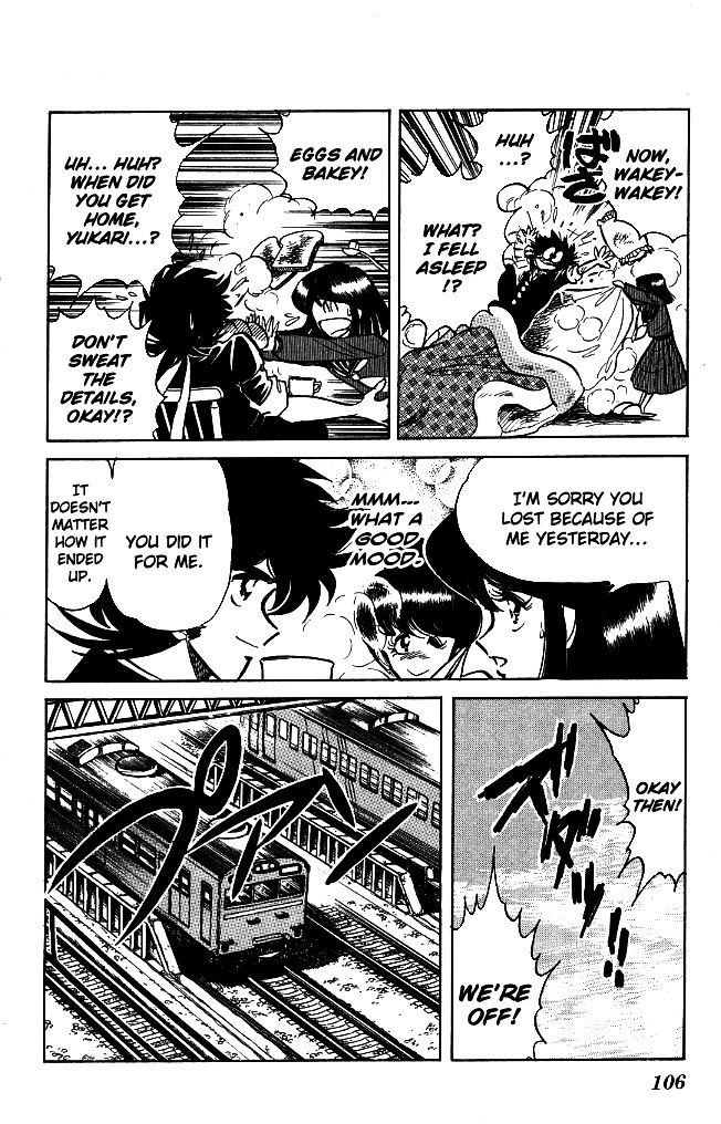 Honoo no Tenkousei Chapter 94 page 11 - Chapter 94 : The Leaflet Slices the Air!!
