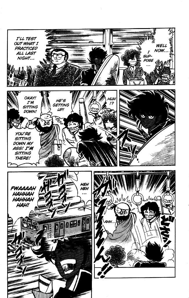 Honoo no Tenkousei Chapter 94 page 12 - Chapter 94 : The Leaflet Slices the Air!!