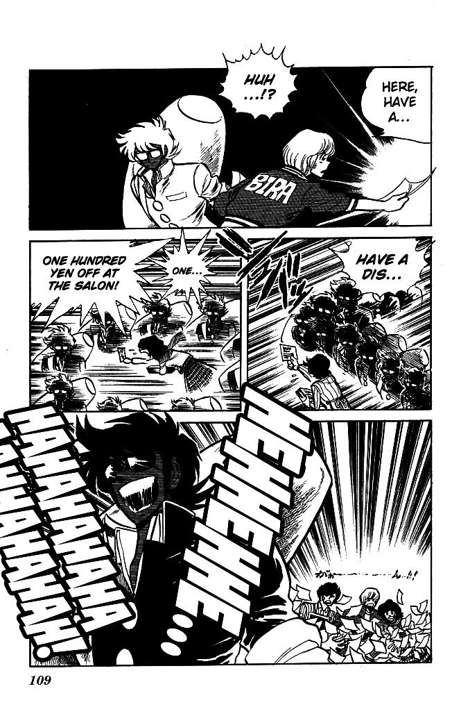 Honoo no Tenkousei Chapter 94 page 14 - Chapter 94 : The Leaflet Slices the Air!!