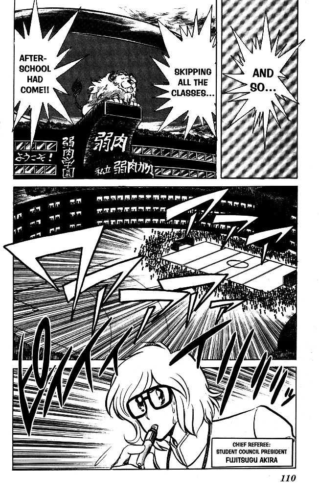 Honoo no Tenkousei Chapter 94 page 15 - Chapter 94 : The Leaflet Slices the Air!!