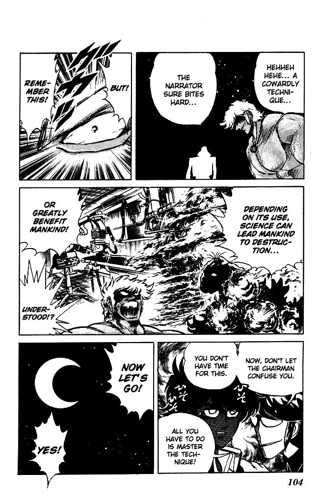 Honoo no Tenkousei Chapter 94 page 9 - Chapter 94 : The Leaflet Slices the Air!!