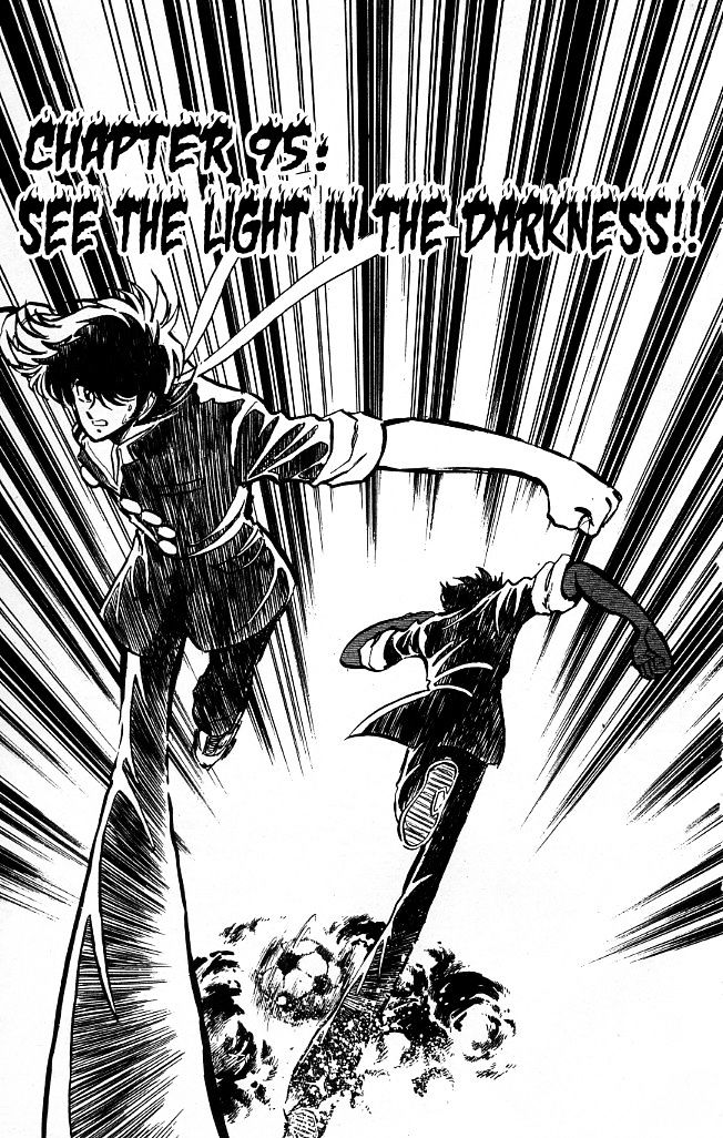 Honoo no Tenkousei Chapter 95 page 1 - Chapter 95 : See the Light in the Darkness!!