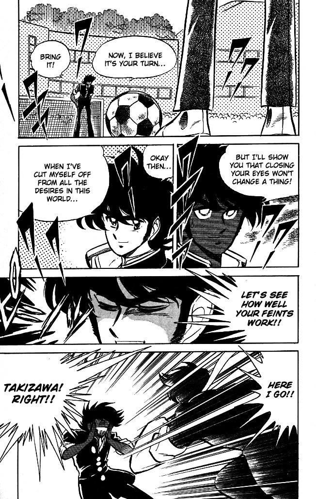 Honoo no Tenkousei Chapter 95 page 10 - Chapter 95 : See the Light in the Darkness!!