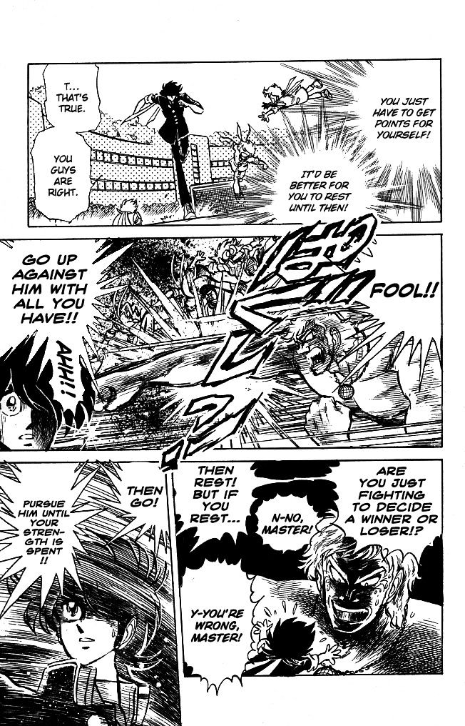 Honoo no Tenkousei Chapter 95 page 12 - Chapter 95 : See the Light in the Darkness!!