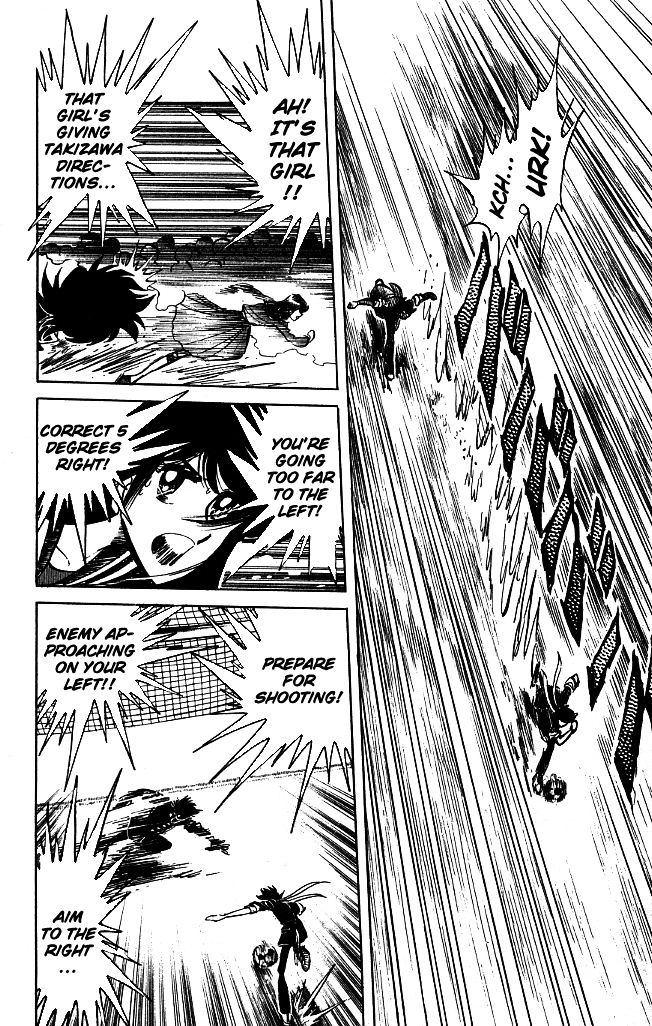 Honoo no Tenkousei Chapter 95 page 15 - Chapter 95 : See the Light in the Darkness!!