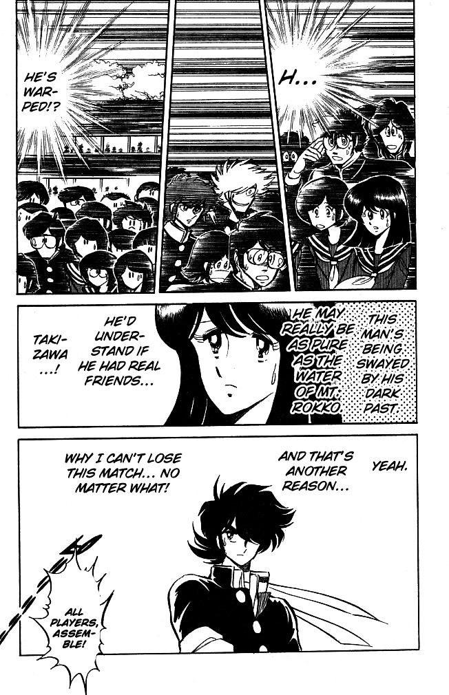 Honoo no Tenkousei Chapter 96 page 11 - Chapter 96 : The Dreadful Past!!