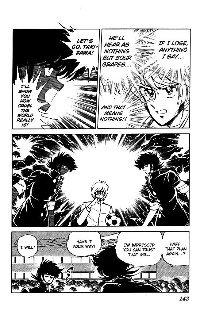Honoo no Tenkousei Chapter 96 page 12 - Chapter 96 : The Dreadful Past!!