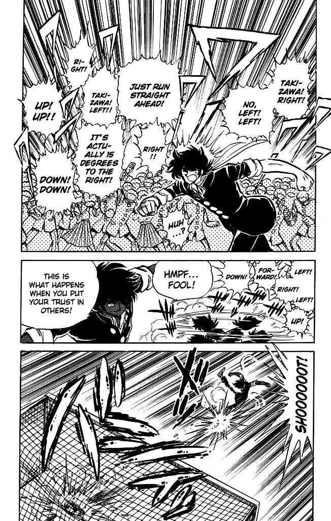 Honoo no Tenkousei Chapter 96 page 14 - Chapter 96 : The Dreadful Past!!
