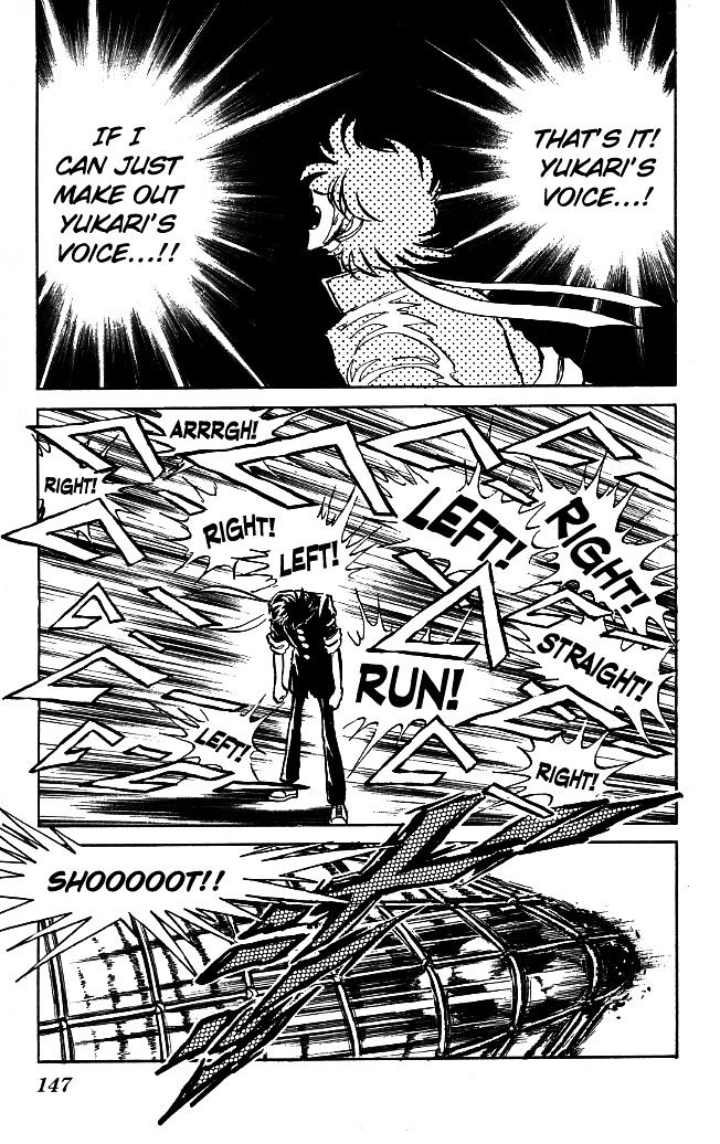 Honoo no Tenkousei Chapter 96 page 17 - Chapter 96 : The Dreadful Past!!