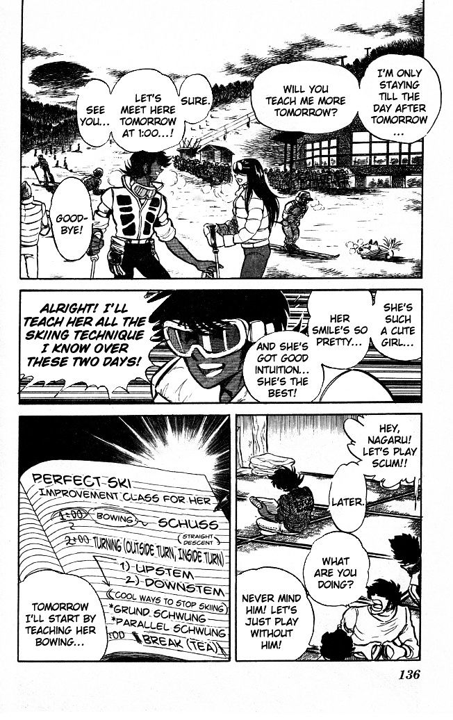 Honoo no Tenkousei Chapter 96 page 6 - Chapter 96 : The Dreadful Past!!
