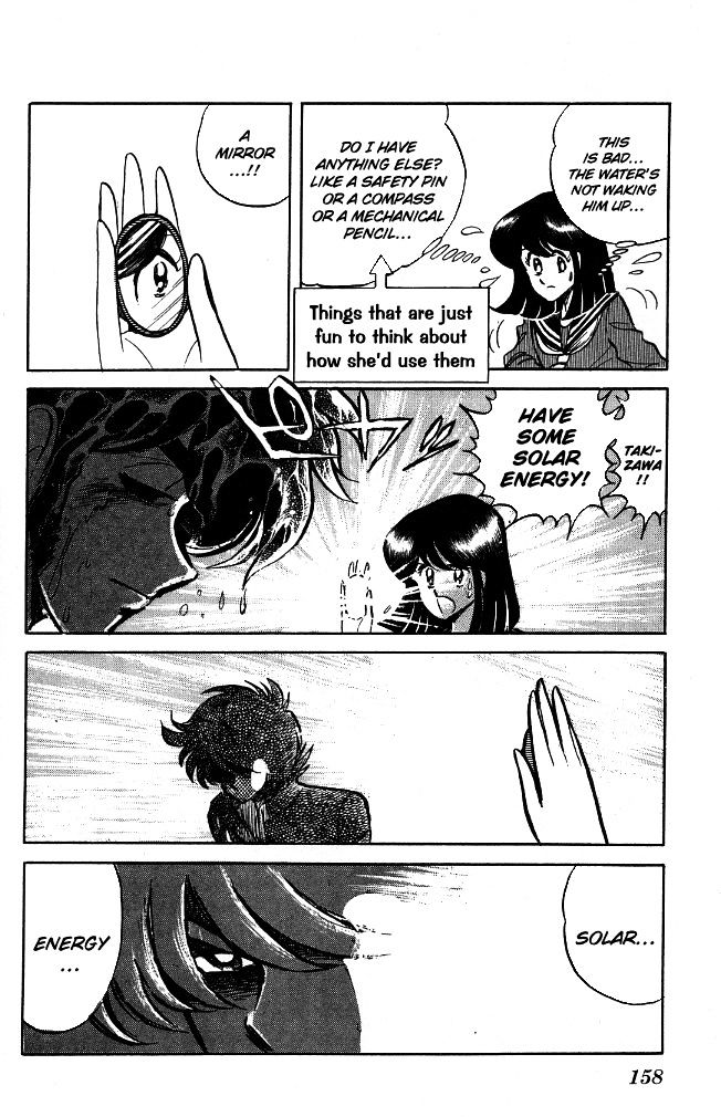 Honoo no Tenkousei Chapter 97 page 10 - Chapter 97 : The Man Who Makes Rainbows!!
