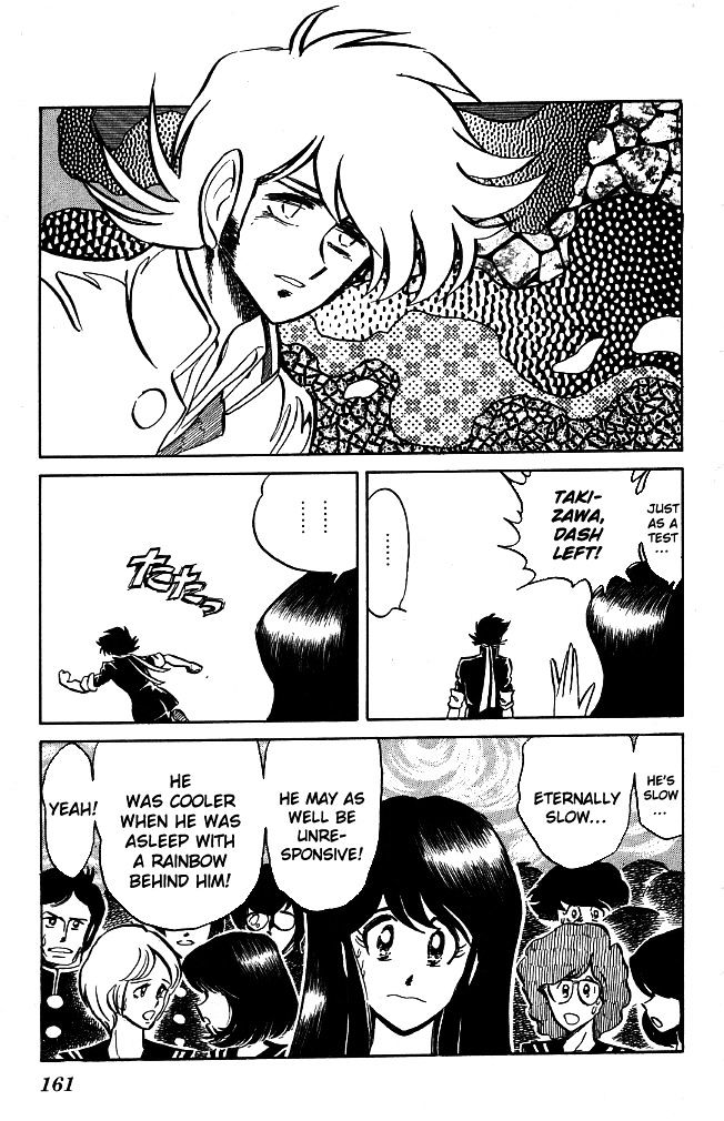 Honoo no Tenkousei Chapter 97 page 13 - Chapter 97 : The Man Who Makes Rainbows!!