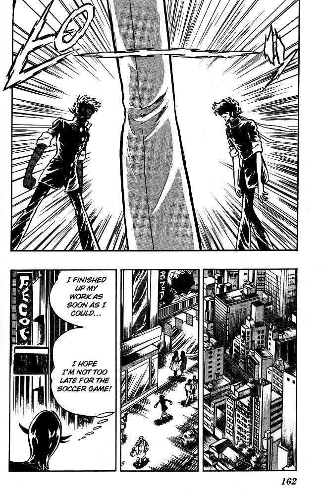 Honoo no Tenkousei Chapter 97 page 14 - Chapter 97 : The Man Who Makes Rainbows!!