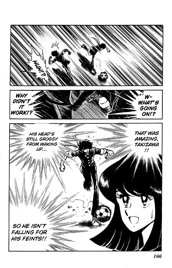 Honoo no Tenkousei Chapter 97 page 18 - Chapter 97 : The Man Who Makes Rainbows!!