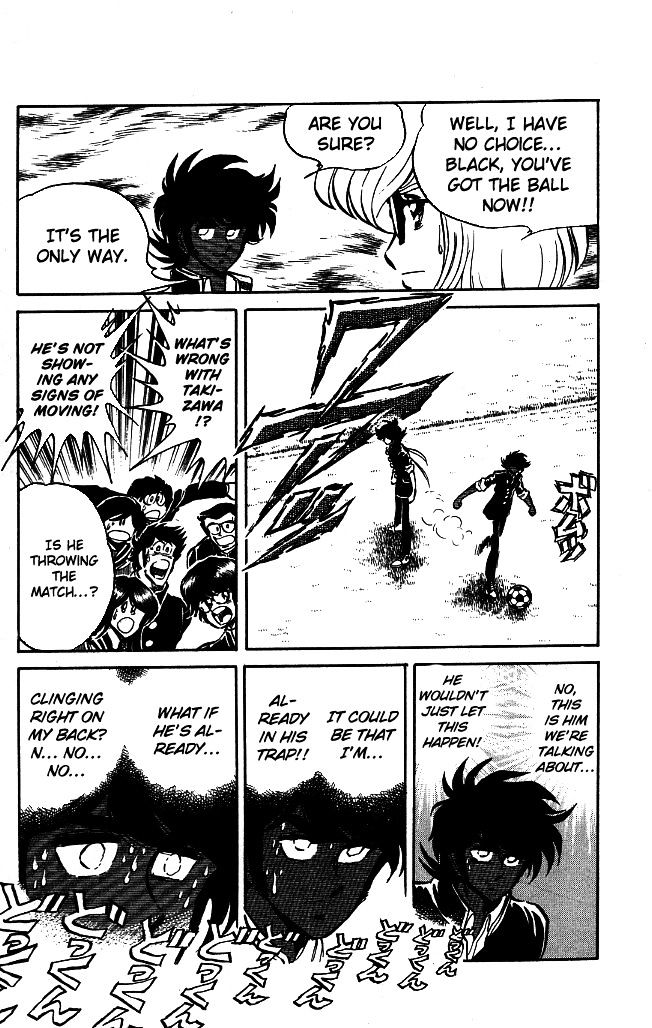 Honoo no Tenkousei Chapter 97 page 3 - Chapter 97 : The Man Who Makes Rainbows!!