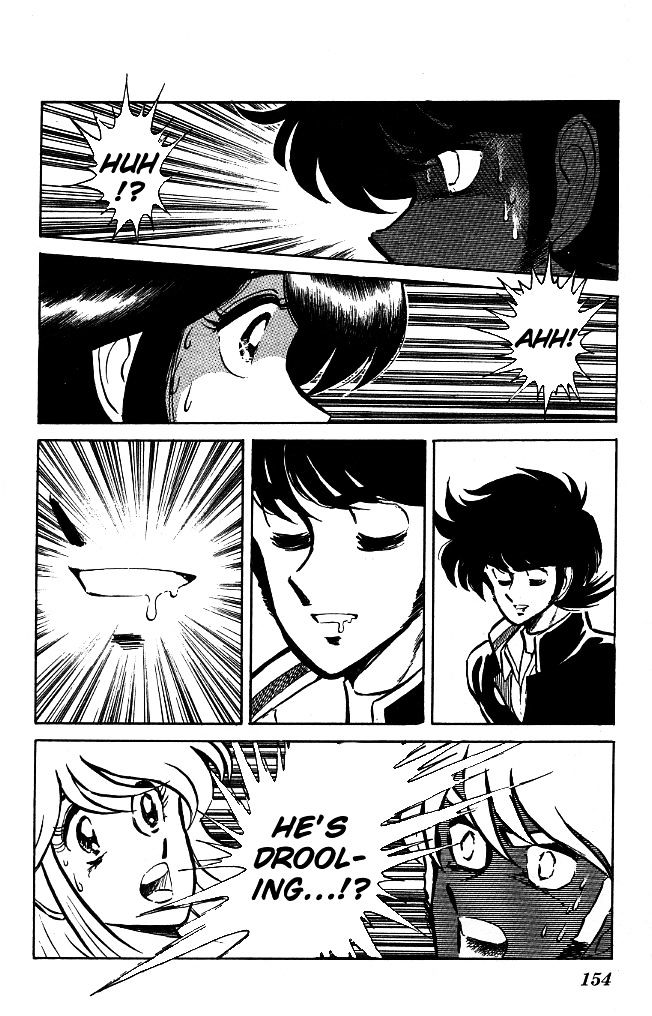 Honoo no Tenkousei Chapter 97 page 6 - Chapter 97 : The Man Who Makes Rainbows!!