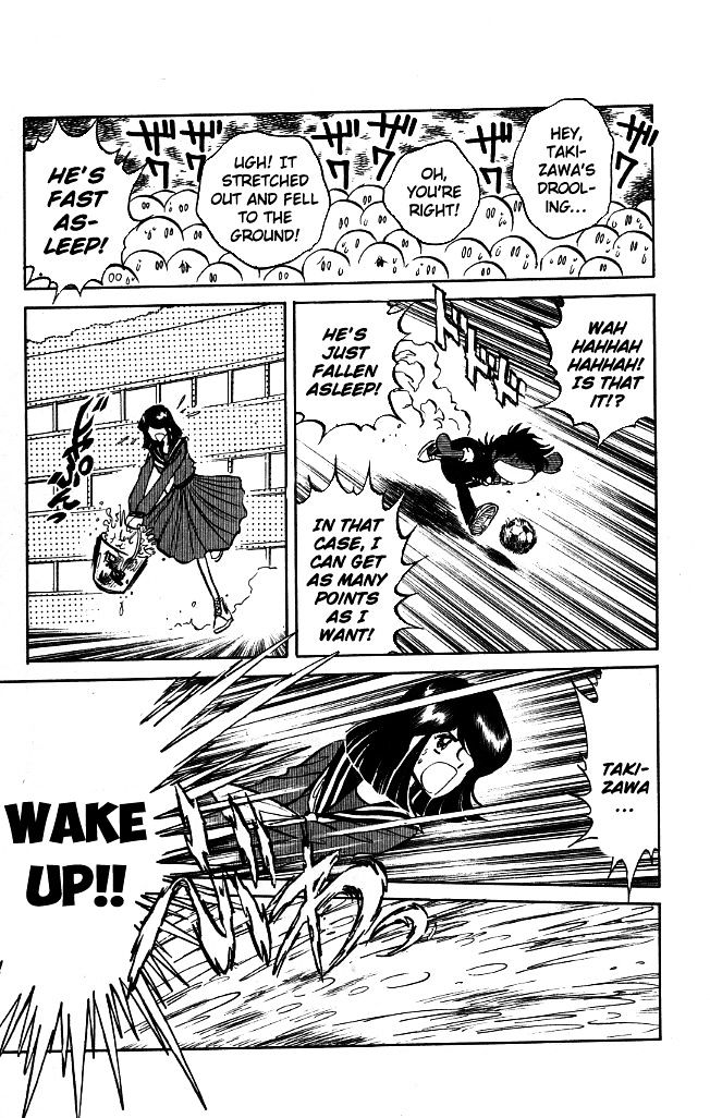Honoo no Tenkousei Chapter 97 page 7 - Chapter 97 : The Man Who Makes Rainbows!!
