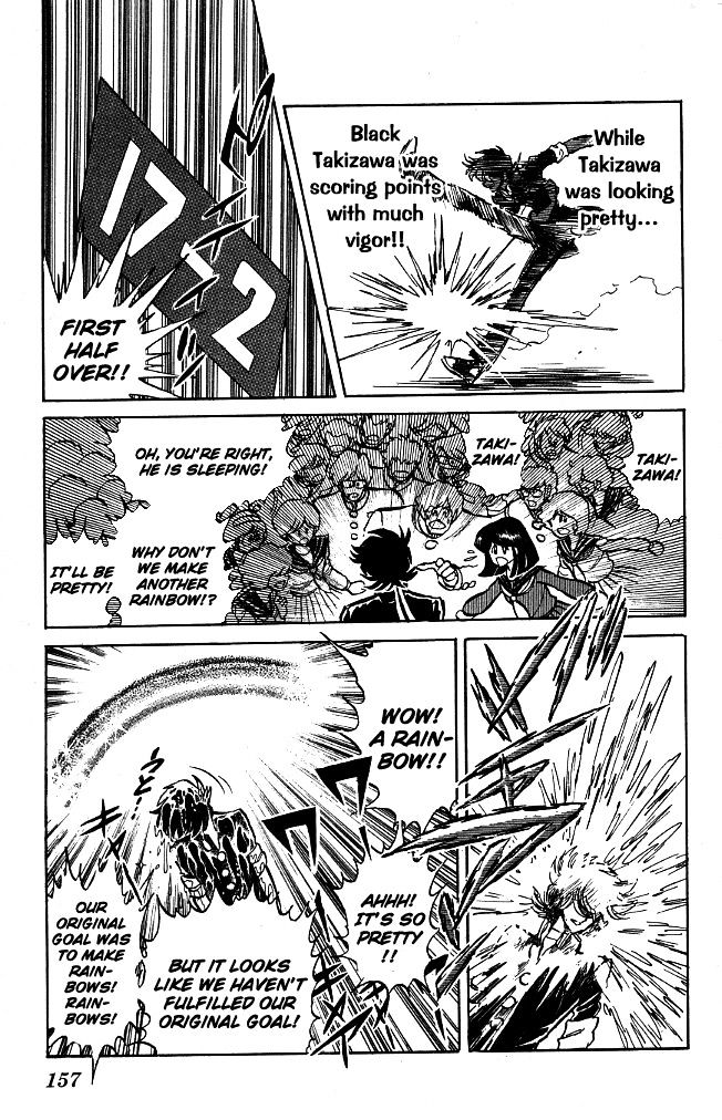 Honoo no Tenkousei Chapter 97 page 9 - Chapter 97 : The Man Who Makes Rainbows!!