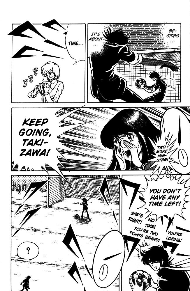 Honoo no Tenkousei Chapter 98 page 10 - Chapter 98 : Make Up for Lost Time!!