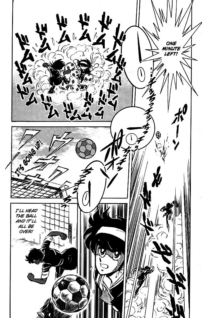 Honoo no Tenkousei Chapter 98 page 12 - Chapter 98 : Make Up for Lost Time!!