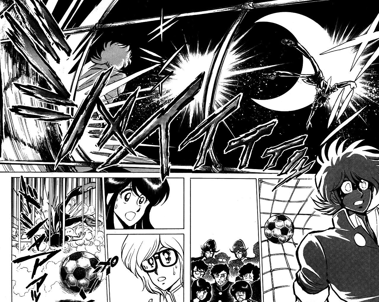 Honoo no Tenkousei Chapter 98 page 14 - Chapter 98 : Make Up for Lost Time!!