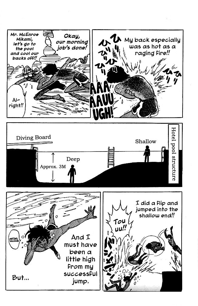 Honoo no Tenkousei Chapter 98 page 18 - Chapter 98 : Make Up for Lost Time!!