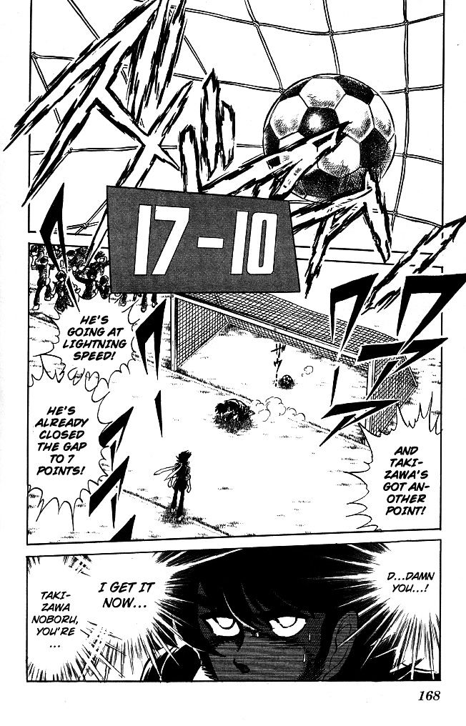 Honoo no Tenkousei Chapter 98 page 2 - Chapter 98 : Make Up for Lost Time!!