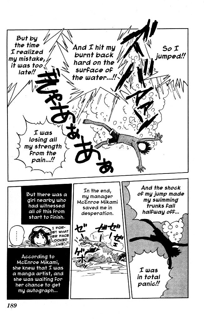 Honoo no Tenkousei Chapter 98 page 21 - Chapter 98 : Make Up for Lost Time!!