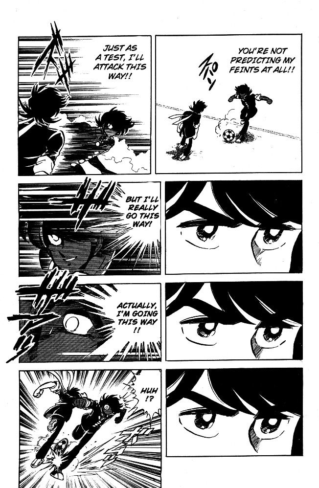Honoo no Tenkousei Chapter 98 page 3 - Chapter 98 : Make Up for Lost Time!!
