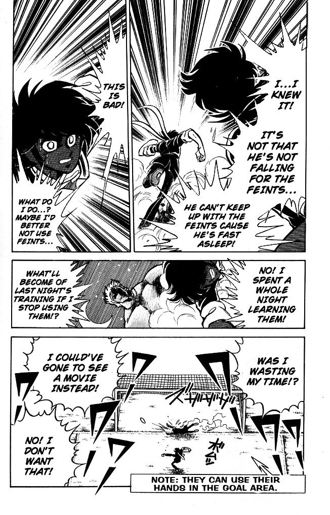 Honoo no Tenkousei Chapter 98 page 4 - Chapter 98 : Make Up for Lost Time!!