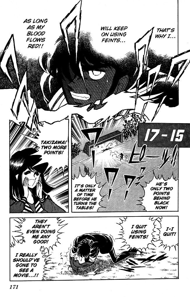Honoo no Tenkousei Chapter 98 page 5 - Chapter 98 : Make Up for Lost Time!!