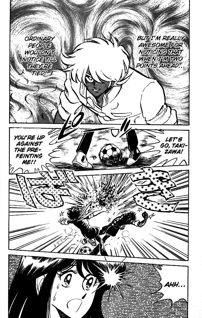 Honoo no Tenkousei Chapter 98 page 6 - Chapter 98 : Make Up for Lost Time!!