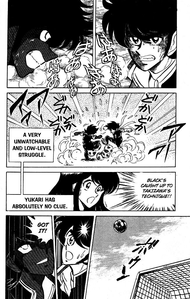 Honoo no Tenkousei Chapter 98 page 8 - Chapter 98 : Make Up for Lost Time!!