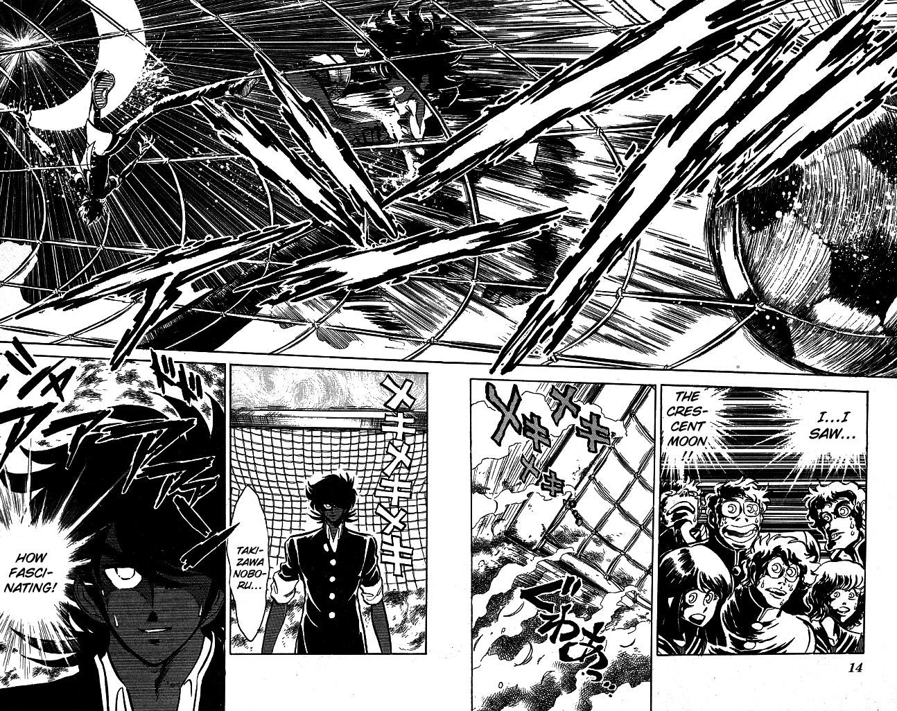 Honoo no Tenkousei Chapter 99 page 13 - Chapter 99 : I See the Crescent Moon!!