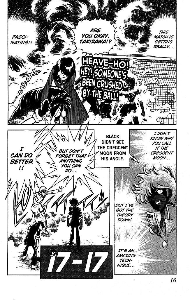 Honoo no Tenkousei Chapter 99 page 14 - Chapter 99 : I See the Crescent Moon!!