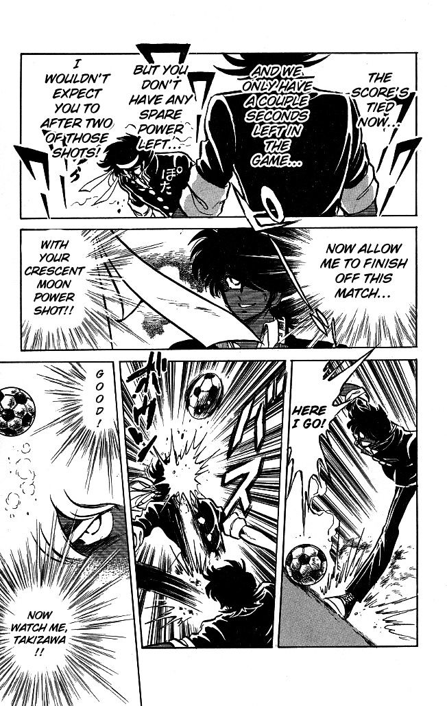 Honoo no Tenkousei Chapter 99 page 15 - Chapter 99 : I See the Crescent Moon!!