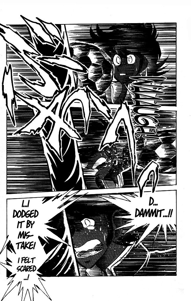 Honoo no Tenkousei Chapter 99 page 17 - Chapter 99 : I See the Crescent Moon!!