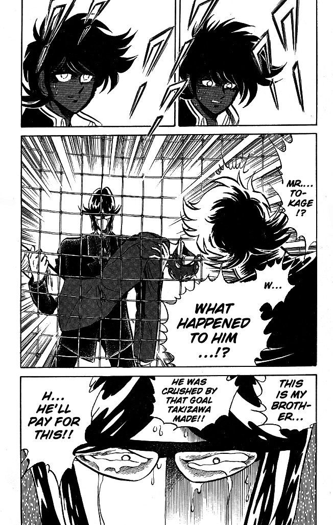 Honoo no Tenkousei Chapter 99 page 19 - Chapter 99 : I See the Crescent Moon!!