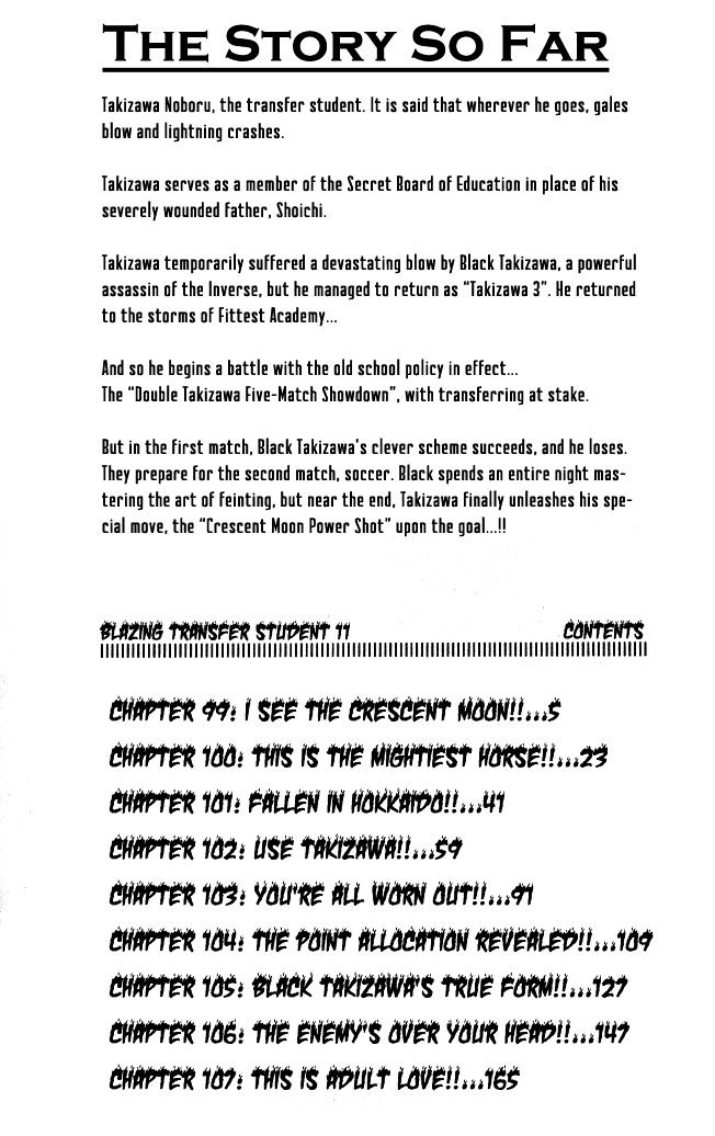 Honoo no Tenkousei Chapter 99 page 3 - Chapter 99 : I See the Crescent Moon!!